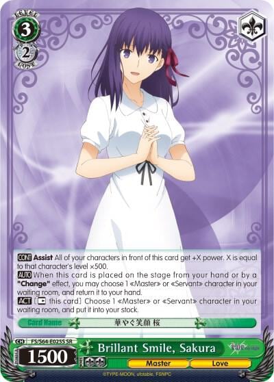 Brillant Smile, Sakura (SR), Fate/stay night [Heaven’s Feel] FS/S64-E025S SR