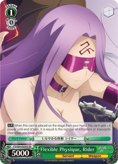 Flexible Physique, Rider (SR), Fate/stay night [Heaven’s Feel] FS/S64-E030S SR