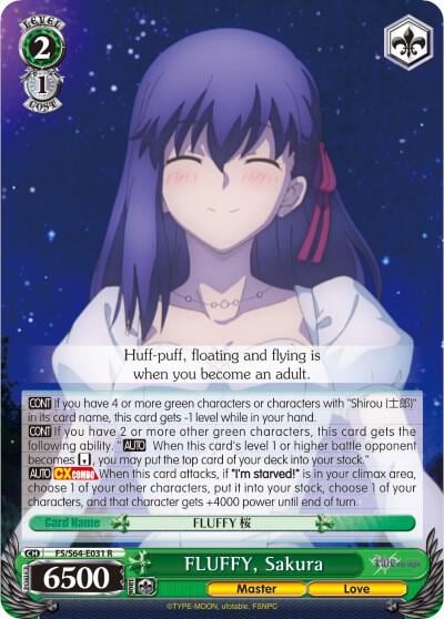 FLUFFY, Sakura, Fate/stay night [Heaven’s Feel] FS/S64-E031 R