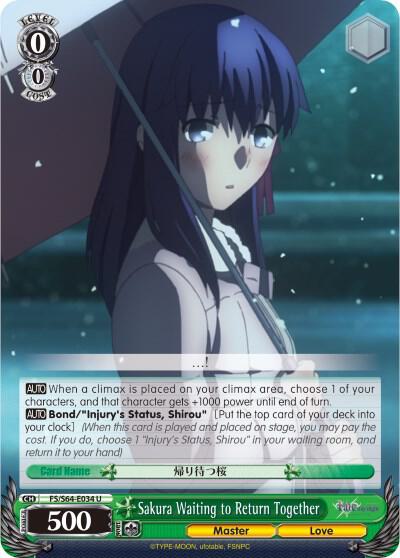 Sakura Waiting to Return Together, Fate/stay night [Heaven’s Feel] FS/S64-E034 U
