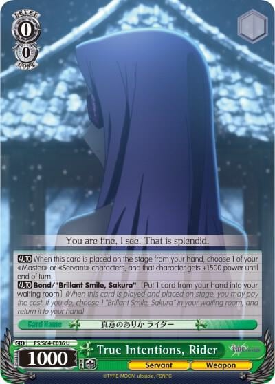 True Intentions, Rider, Fate/stay night [Heaven’s Feel] FS/S64-E036 U