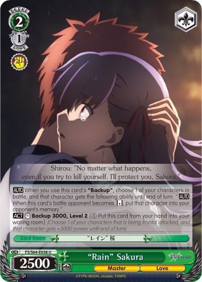"Rain" Sakura, Fate/stay night [Heaven’s Feel] FS/S64-E038 U
