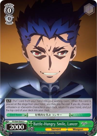 Battle-Hungry Smile, Lancer, Fate/stay night [Heaven’s Feel] FS/S64-E045 C