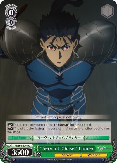 "Servant Chase" Lancer, Fate/stay night [Heaven’s Feel] FS/S64-E046 C