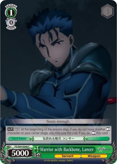 Warrior with Backbone, Lancer, Fate/stay night [Heaven’s Feel] FS/S64-E048 C