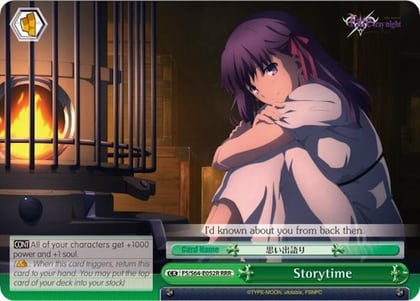 Storytime (RRR), Fate/stay night [Heaven’s Feel] FS/S64-E052R RRR