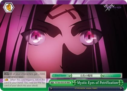 Mystic Eyes of Petrification (RRR), Fate/stay night [Heaven’s Feel] FS/S64-E053R RRR