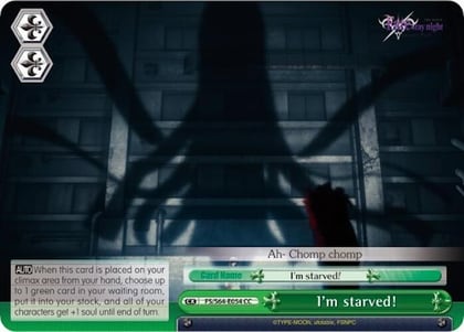 I'm starved!, Fate/stay night [Heaven’s Feel] FS/S64-E054 CC