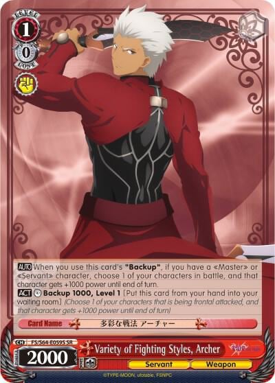 Variety of Fighting Styles, Archer (SR), Fate/stay night [Heaven’s Feel] FS/S64-E059S SR