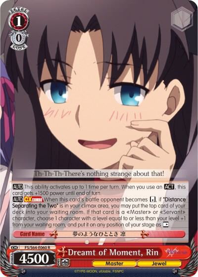 Dreamt of Moment, Rin, Fate/stay night [Heaven’s Feel] FS/S64-E060 R