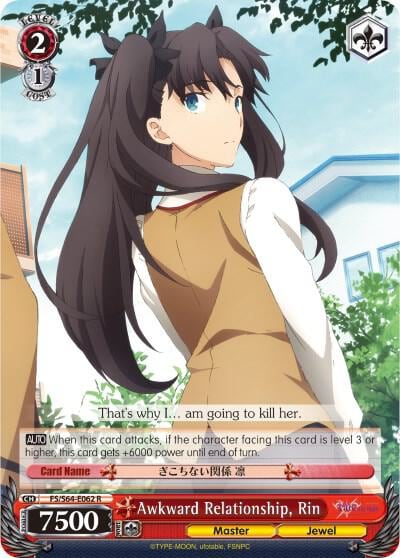 Awkward Relationship, Rin, Fate/stay night [Heaven’s Feel] FS/S64-E062 R