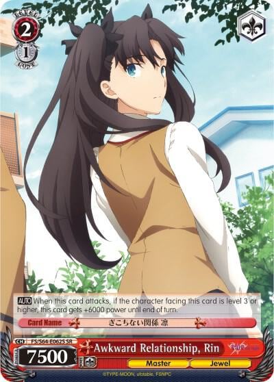 Awkward Relationship, Rin (SR), Fate/stay night [Heaven’s Feel] FS/S64-E062S SR