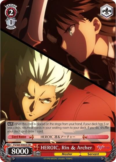 HEROIC, Rin & Archer (SR), Fate/stay night [Heaven’s Feel] FS/S64-E063S SR