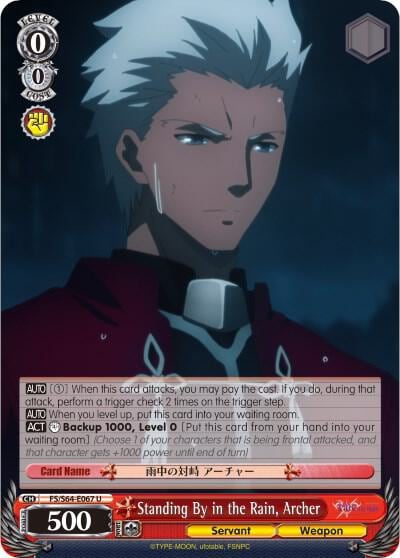 Standing By in the Rain, Archer, Fate/stay night [Heaven’s Feel] FS/S64-E067 U