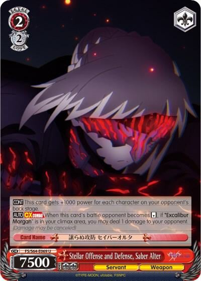 Stellar Offense and Defense, Saber Alter, Fate/stay night [Heaven’s Feel] FS/S64-E069 U