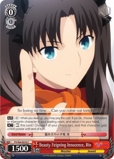 Beauty Feigning Innocence, Rin, Fate/stay night [Heaven’s Feel] FS/S64-E070 C