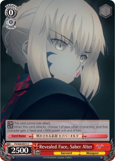 Revealed Face, Saber Alter, Fate/stay night [Heaven’s Feel] FS/S64-E071 C