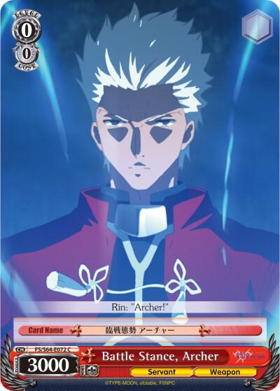 Battle Stance, Archer, Fate/stay night [Heaven’s Feel] FS/S64-E072 C