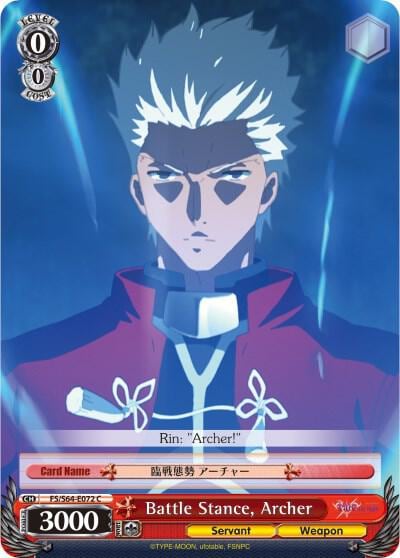 Battle Stance, Archer, Fate/stay night [Heaven’s Feel] FS/S64-E072 C