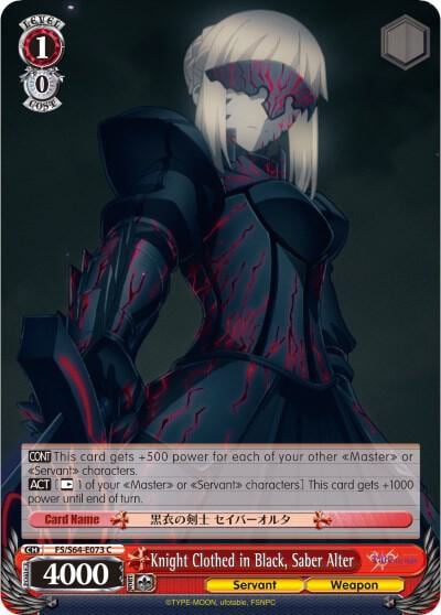 Knight Clothed in Black, Saber Alter, Fate/stay night [Heaven’s Feel] FS/S64-E073 C