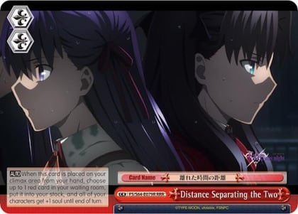 Distance Separating the Two (RRR), Fate/stay night [Heaven’s Feel] FS/S64-E079R RRR