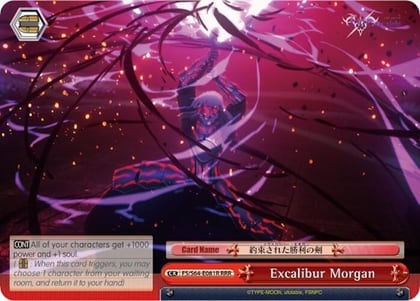 Excalibur Morgan (RRR), Fate/stay night [Heaven’s Feel] FS/S64-E081R RRR