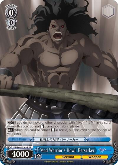 Mad Warrior's Howl, Berserker (SR), Fate/stay night [Heaven’s Feel] FS/S64-E085S SR