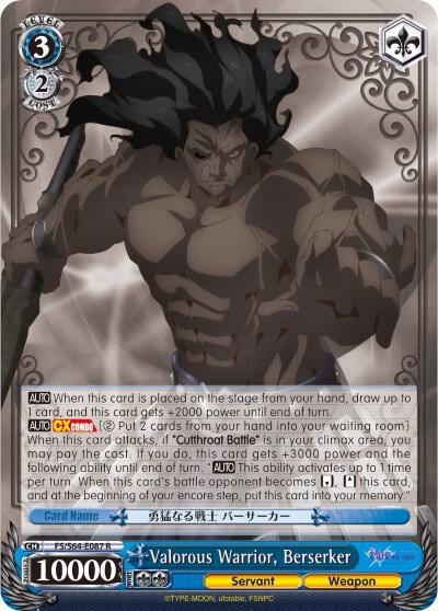 Valorous Warrior, Berserker, Fate/stay night [Heaven’s Feel] FS/S64-E087 R
