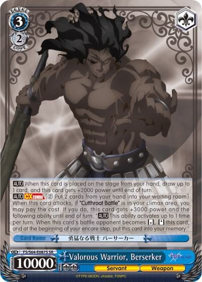 Valorous Warrior, Berserker (SR), Fate/stay night [Heaven’s Feel] FS/S64-E087S SR