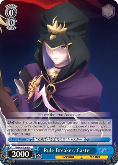 Rule Breaker, Caster, Fate/stay night [Heaven’s Feel] FS/S64-E088 U