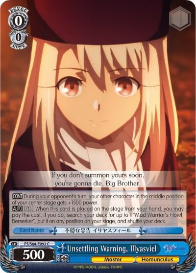 Unsettling Warning, Illyasviel, Fate/stay night [Heaven’s Feel] FS/S64-E092 C