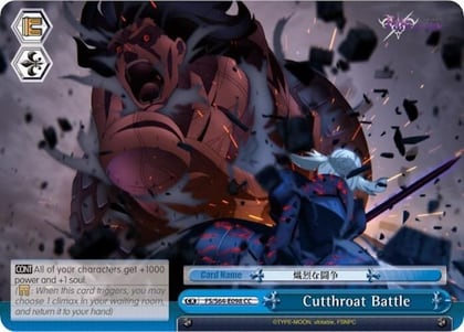 Cutthroat Battle, Fate/stay night [Heaven’s Feel] FS/S64-E098 CC