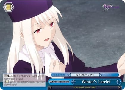 Winter's Lorelei (RRR), Fate/stay night [Heaven’s Feel] FS/S64-E099R RRR