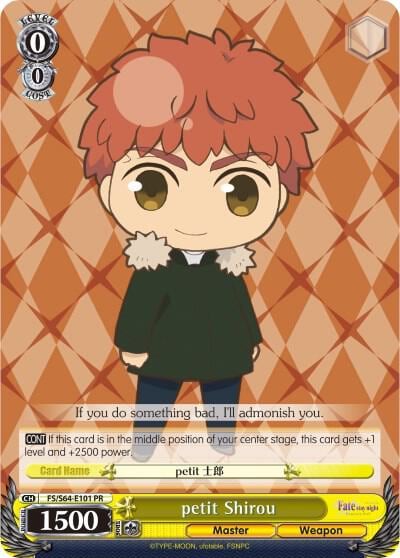 petit Shirou, Fate/stay night [Heaven’s Feel] FS/S64-E101 PR