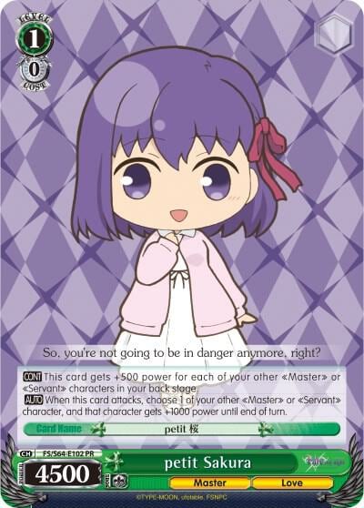petit Sakura, Fate/stay night [Heaven’s Feel] FS/S64-E102 PR