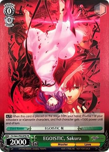 EGOISTIC, Sakura, Fate/stay night [Heaven’s Feel] FS/S64-PE03PR PR