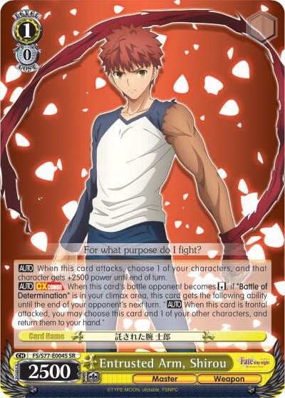 Entrusted Arm, Shirou (SR), Fate/stay night [Heaven’s Feel] Vol.2 FS/S77-E004S SR