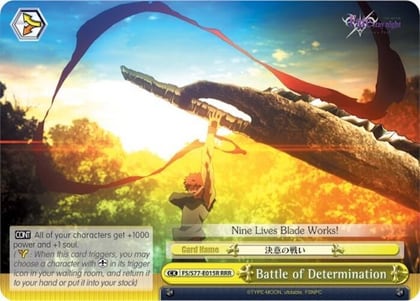 Battle of Determination (RRR), Fate/stay night [Heaven’s Feel] Vol.2 FS/S77-E015R RRR