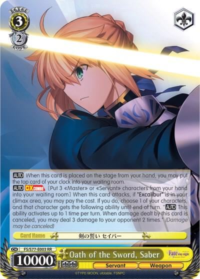 Oath of the Sword, Saber, Fate/stay night [Heaven’s Feel] Vol.2 FS/S77-E003 RR