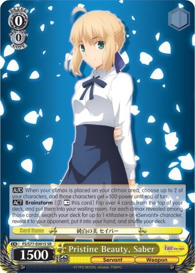 Pristine Beauty, Saber (SR), Fate/stay night [Heaven’s Feel] Vol.2 FS/S77-E001S SR