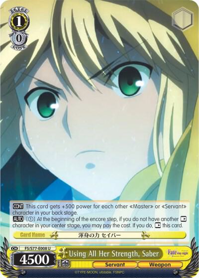 Using All Her Strength, Saber, Fate/stay night [Heaven’s Feel] Vol.2 FS/S77-E008 U