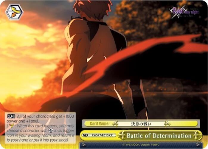 Battle of Determination, Fate/stay night [Heaven’s Feel] Vol.2 FS/S77-E015 CC