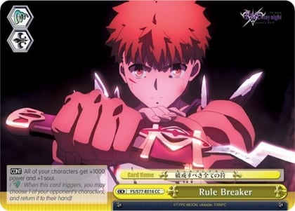 Rule Breaker, Fate/stay night [Heaven’s Feel] Vol.2 FS/S77-E016 CC
