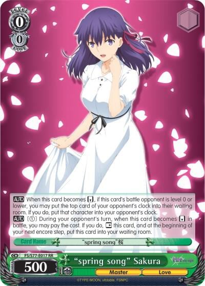 "spring song" Sakura, Fate/stay night [Heaven’s Feel] Vol.2 FS/S77-E017 RR
