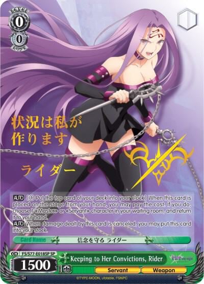 Keeping to Her Convictions, Rider (SP), Fate/stay night [Heaven’s Feel] Vol.2 FS/S77-E018SP SP