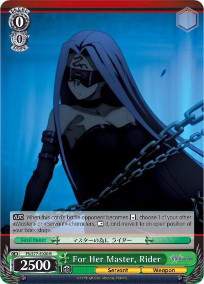 For Her Master, Rider, Fate/stay night [Heaven’s Feel] Vol.2 FS/S77-E020 R