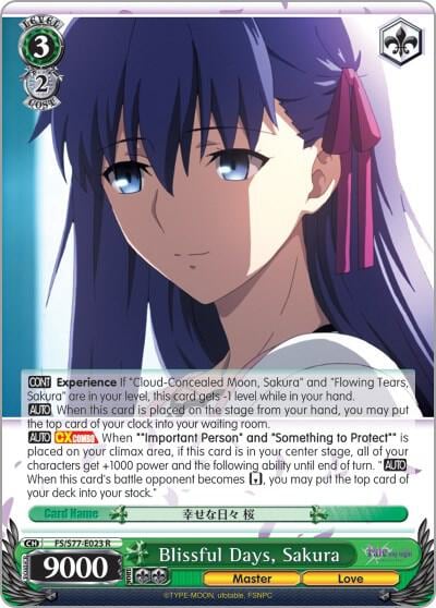 Blissful Days, Sakura, Fate/stay night [Heaven’s Feel] Vol.2 FS/S77-E023 R
