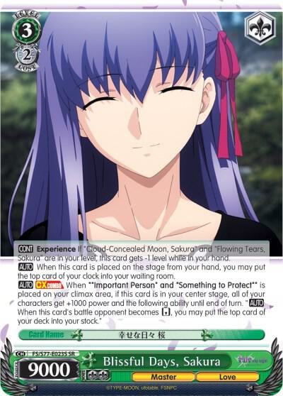 Blissful Days, Sakura (SR), Fate/stay night [Heaven’s Feel] Vol.2 FS/S77-E023S SR