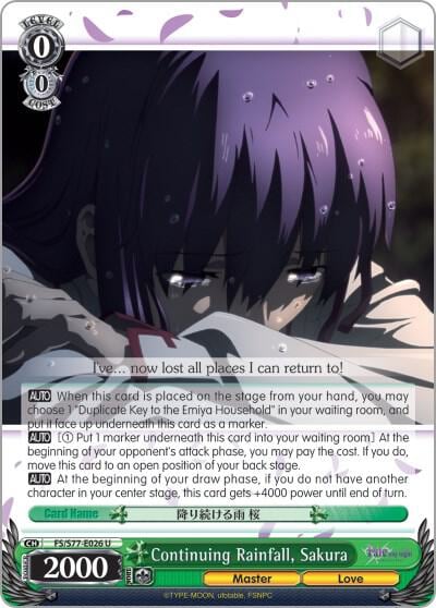 Continuing Rainfall, Sakura, Fate/stay night [Heaven’s Feel] Vol.2 FS/S77-E026 U