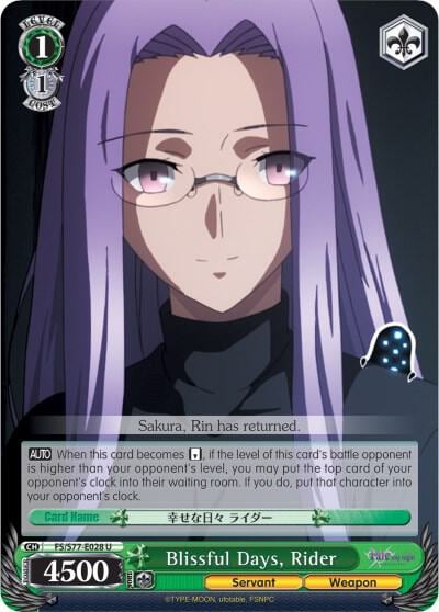 Blissful Days, Rider, Fate/stay night [Heaven’s Feel] Vol.2 FS/S77-E028 U